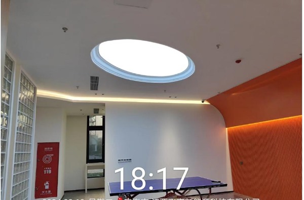 九嶺鋰業科研附屬樓